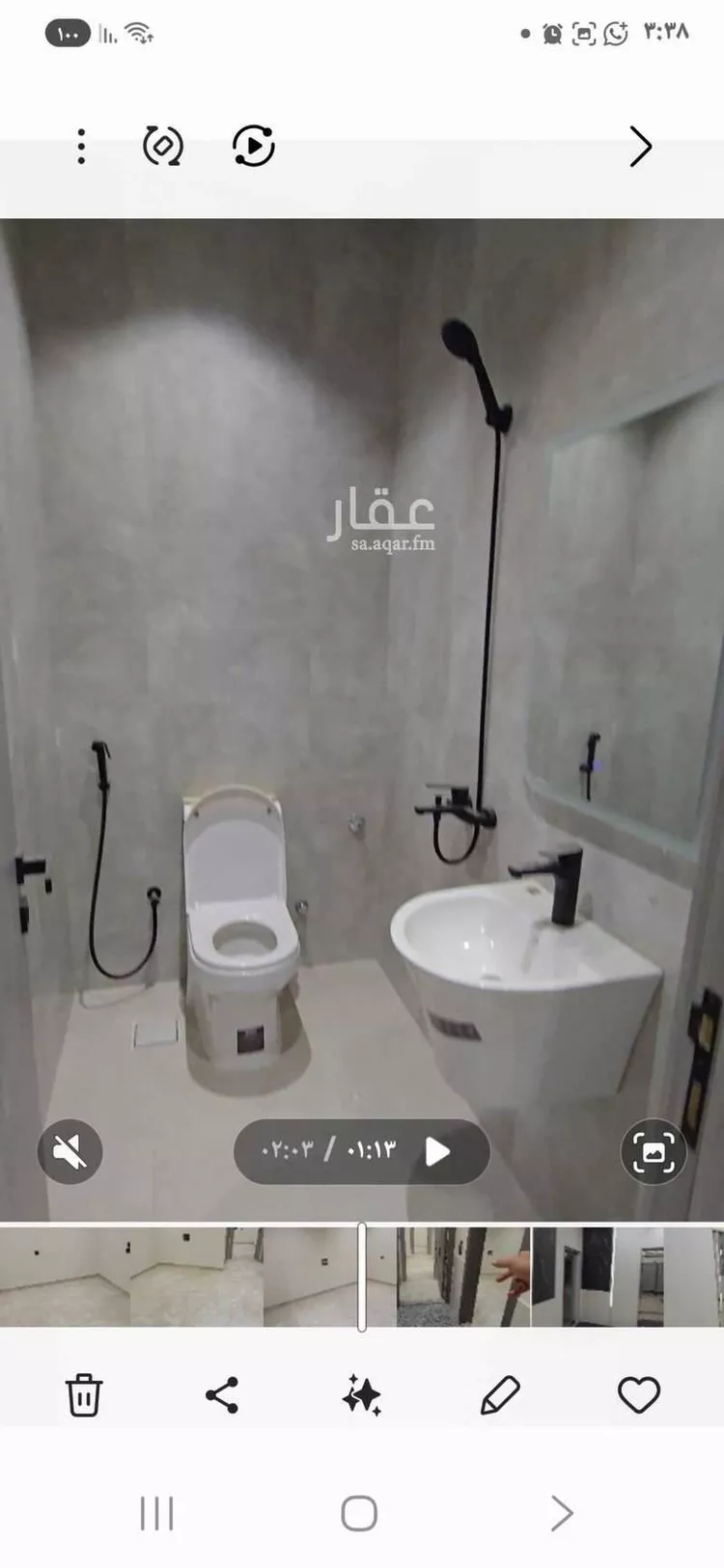 شقة للبيع في شارع الهيثم بن دهر, حي النزهة, مدينة جدة, منطقة مكة المكرمة صورة 5