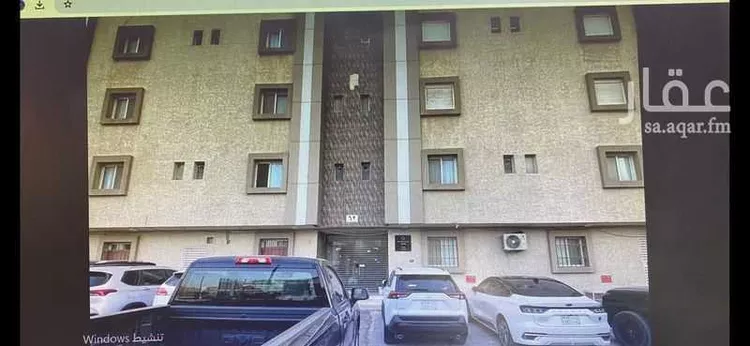 شقة للبيع في شارع وادي وج ، حي الملقا ، الرياض ، منطقة الرياض