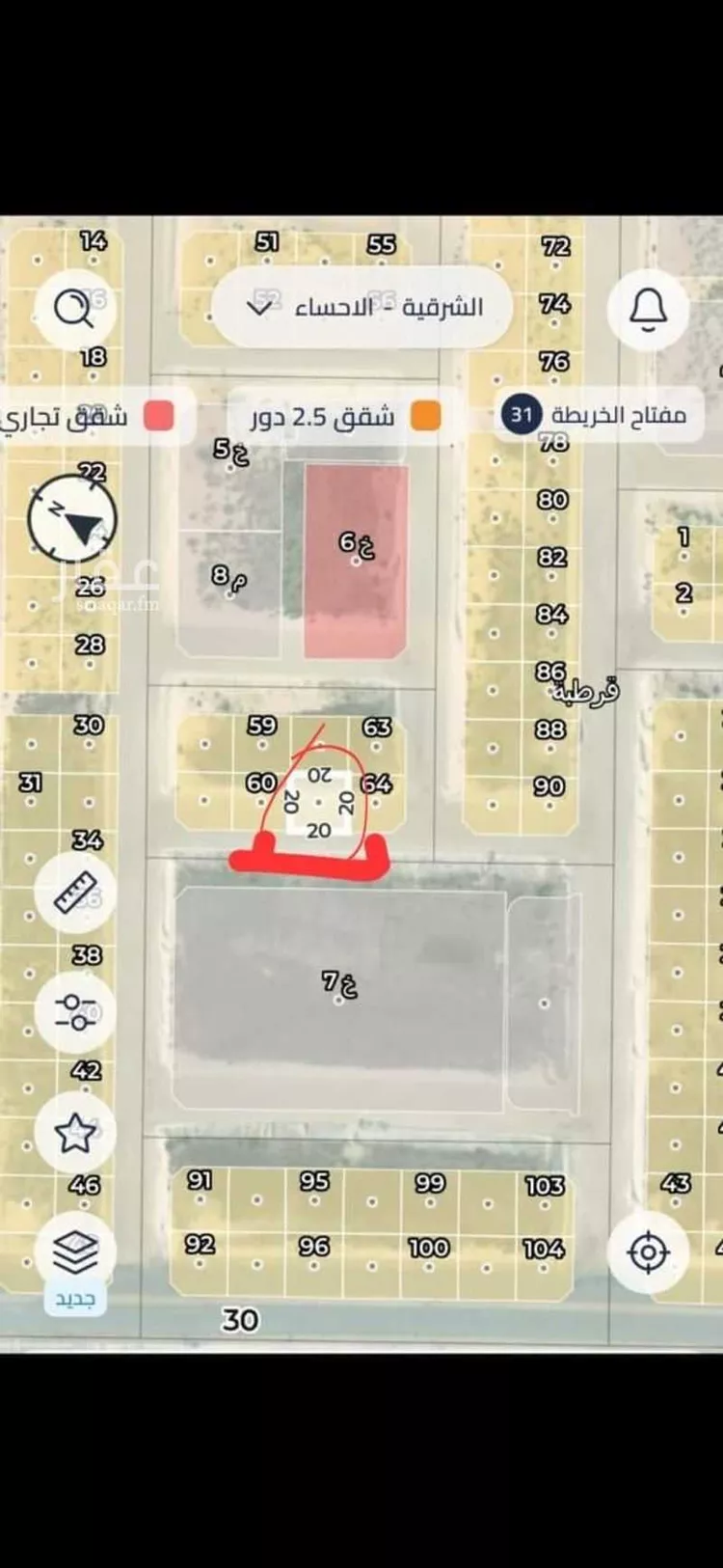 أرض للبيع في شارع 16/12, حي حي قرطبة - بقيق, مدينة بقيق, المنطقة الشرقية صورة 3