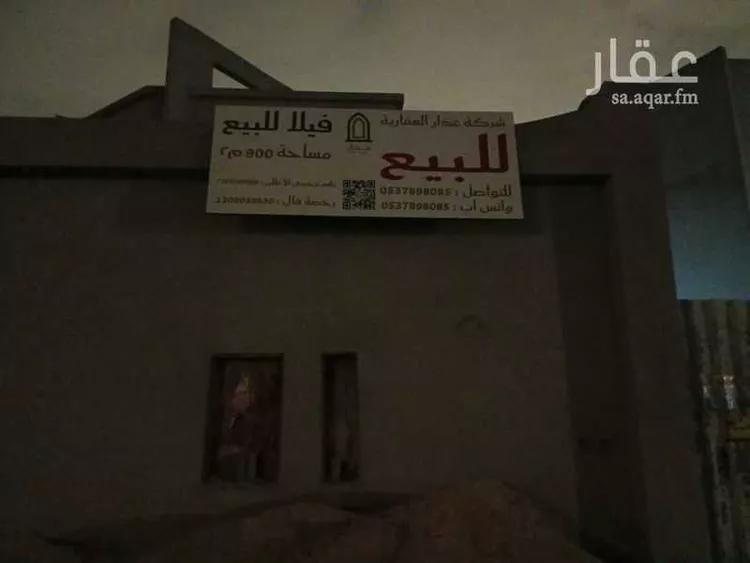 Villa for Sale in Riyadh Al Mahdiyah صورة 4