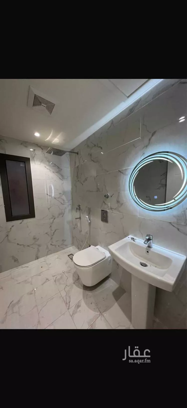 Apartment for Rent in Dhahran Dana Al Shamaliah 8