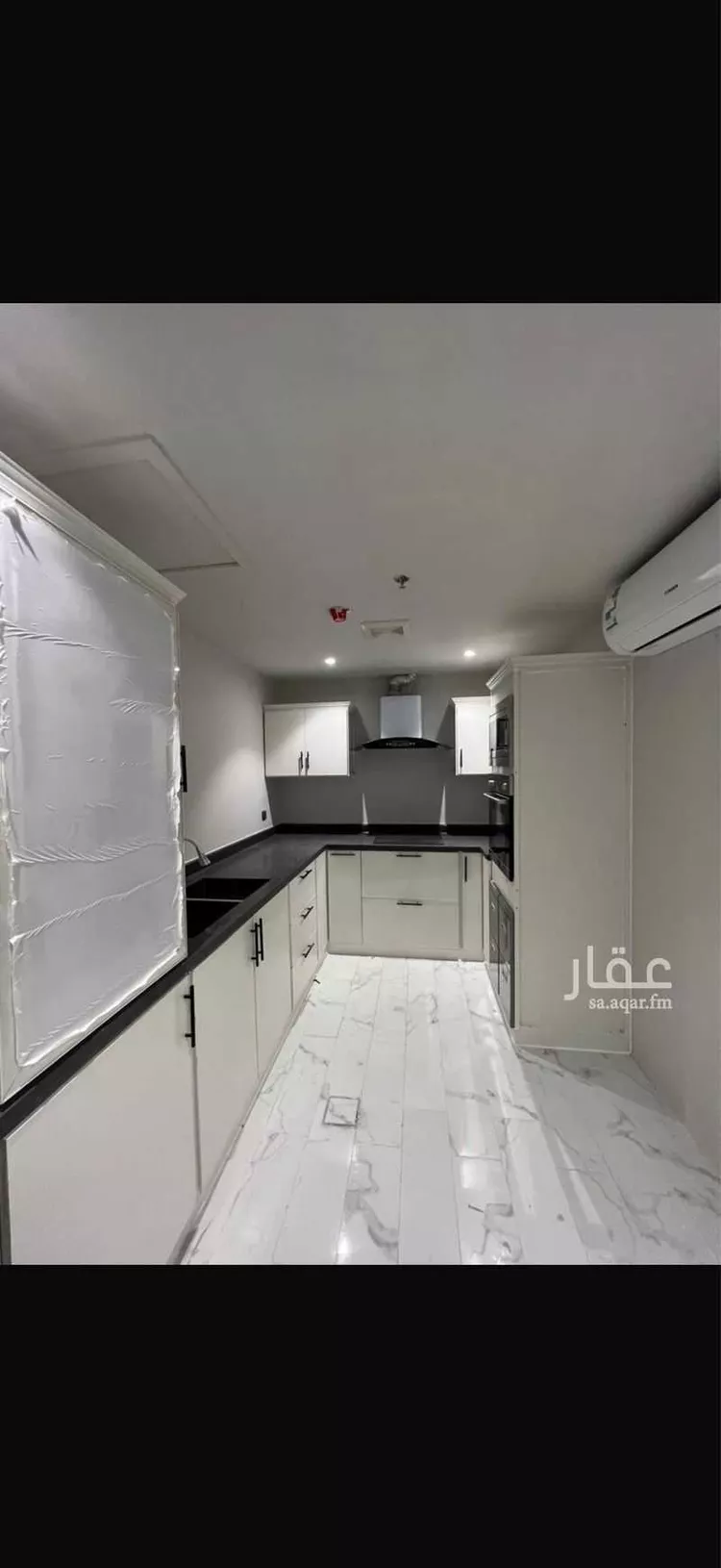 Apartment for Rent in Dhahran Dana Al Shamaliah