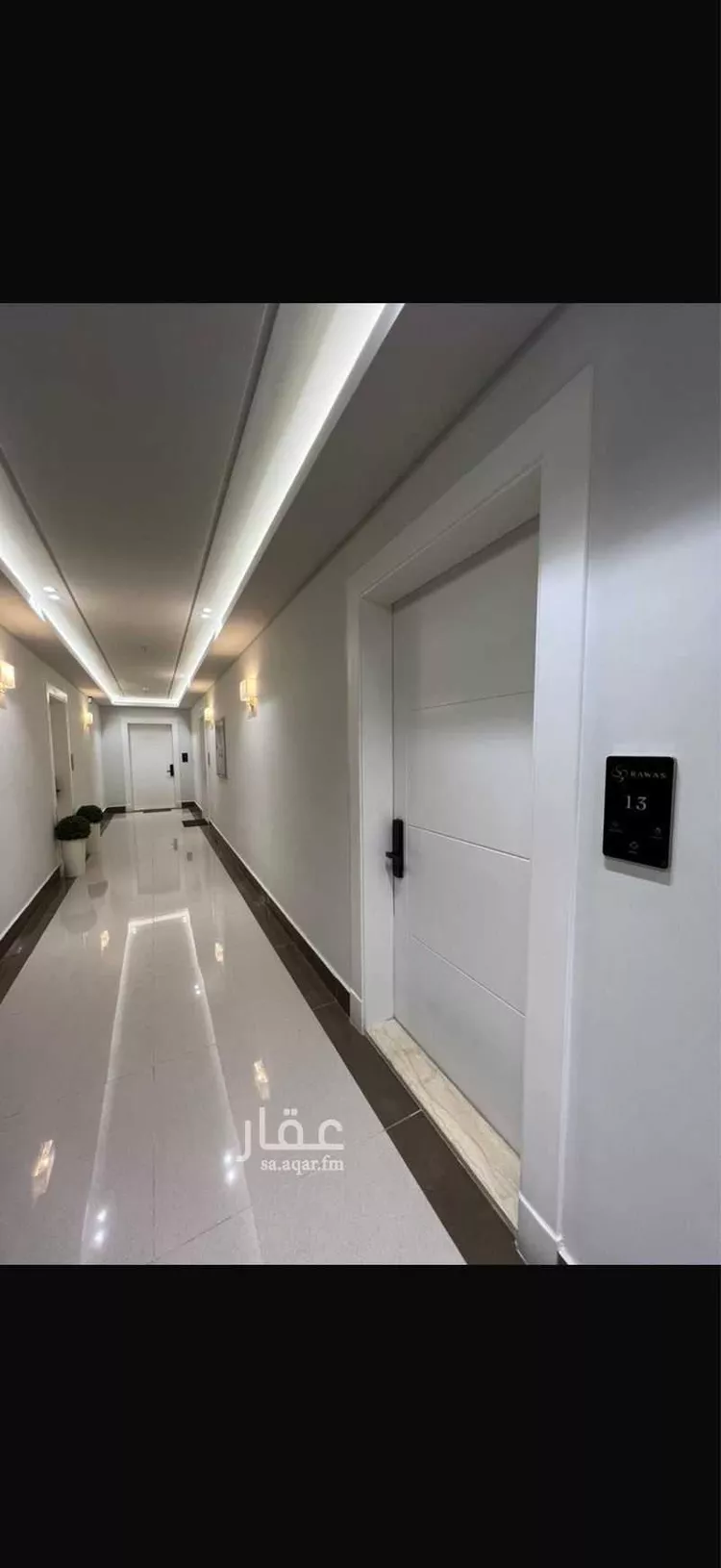 شقة للإيجار في شارع 21ج, حي الجامعة, مدينة الظهران, المنطقة الشرقية صورة 3