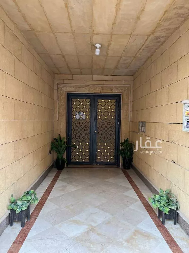 شقة للبيع في شارع وادي نوار, حي الملقا, مدينة الرياض, منطقة الرياض صورة 3