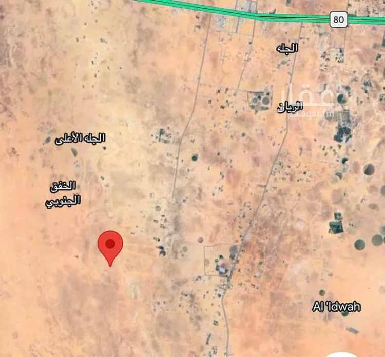 Land for Sale in Al Muzahimiyah Al GhatGhat