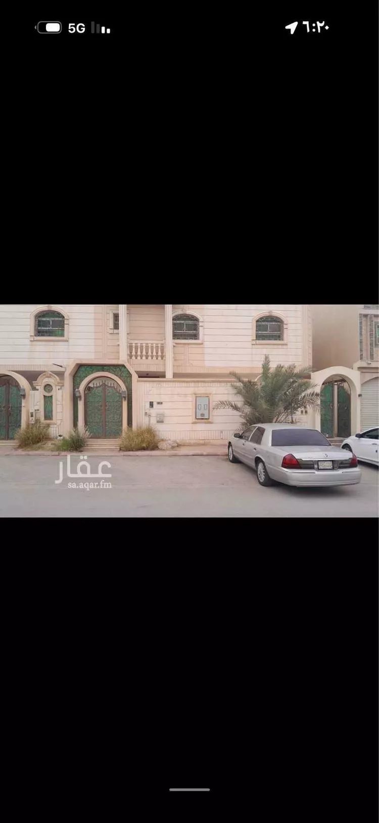 Villa for Sale in Riyadh Laban صورة 3
