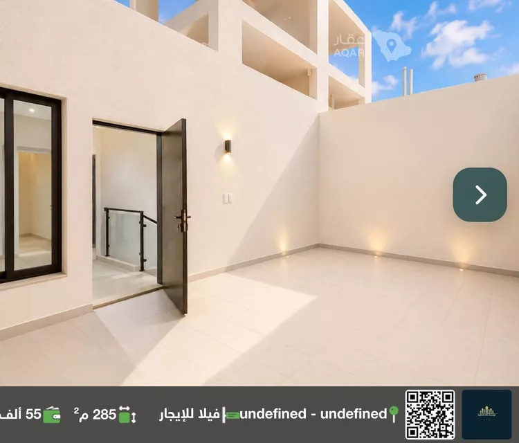 فيلا للإيجار في حي عكاظ, مدينة الرياض, منطقة الرياض