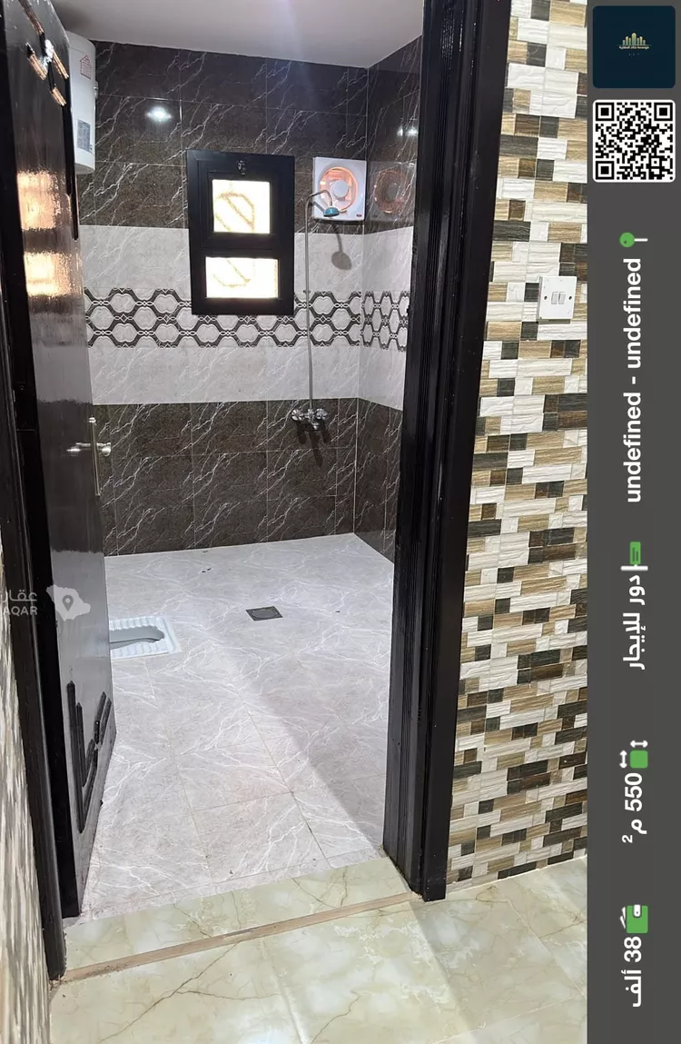 Floor for Rent in Riyadh Al Marwah