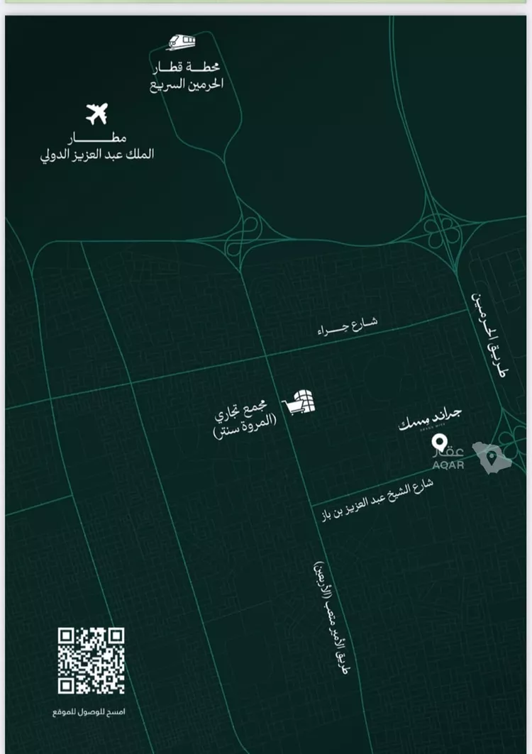 شقة للبيع في شارع عامر بن ابي ربيعه, حي المروة, مدينة جدة, منطقة مكة المكرمة 3