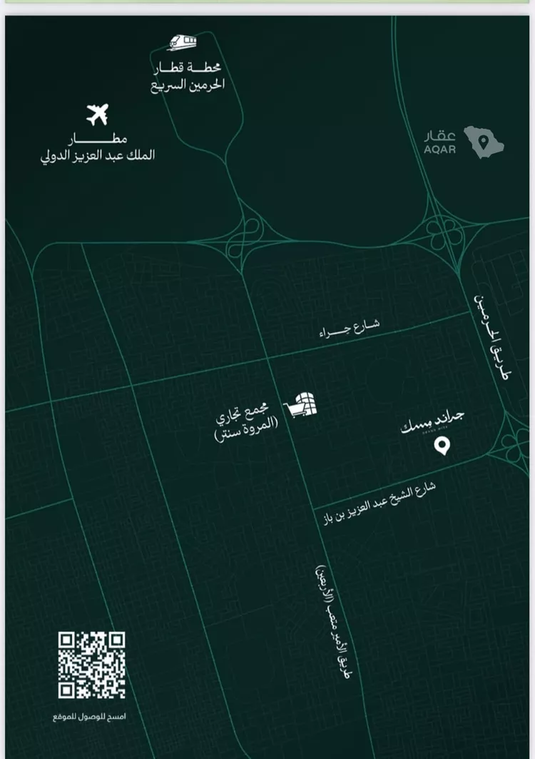 شقة للبيع في شارع عامر بن ابي ربيعه, حي المروة, مدينة جدة, منطقة مكة المكرمة 4