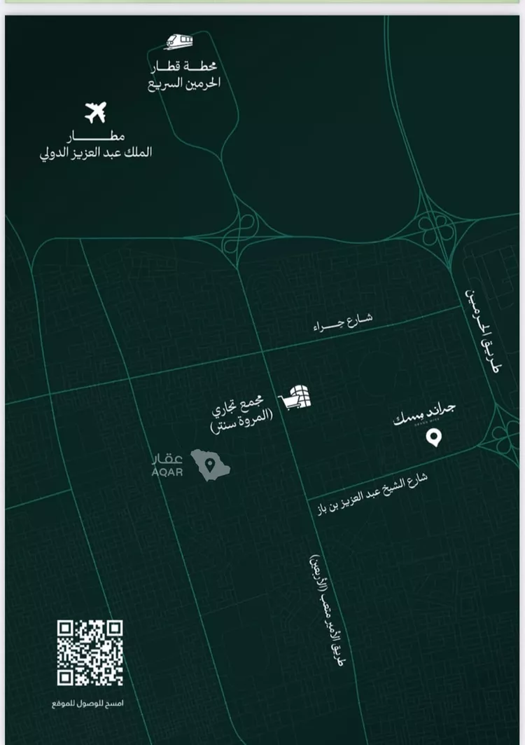 شقة للبيع في شارع عامر بن ابي ربيعه, حي المروة, مدينة جدة, منطقة مكة المكرمة 4