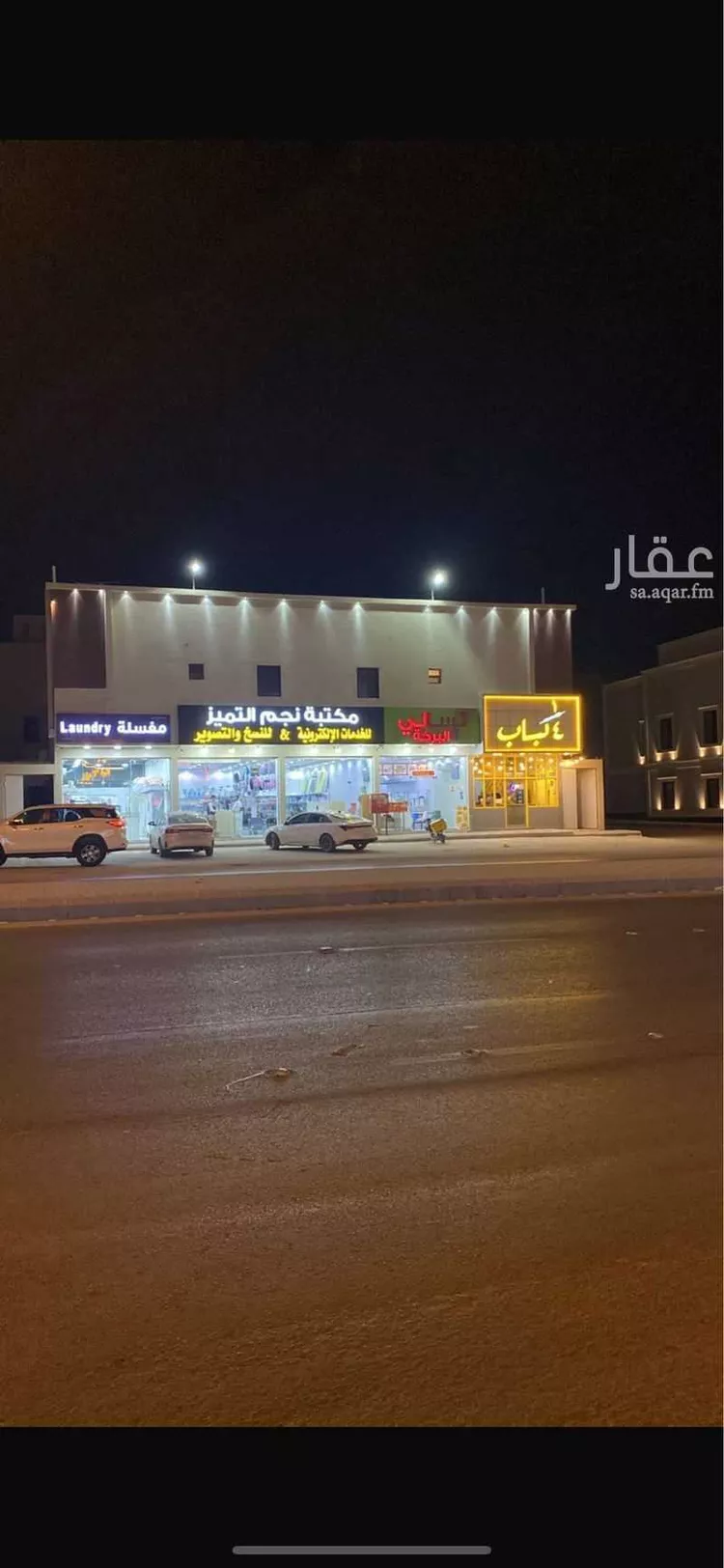 عمارة للبيع في شارع عثمان بن صدقة ، حي طويق ، الرياض ، منطقة الرياض