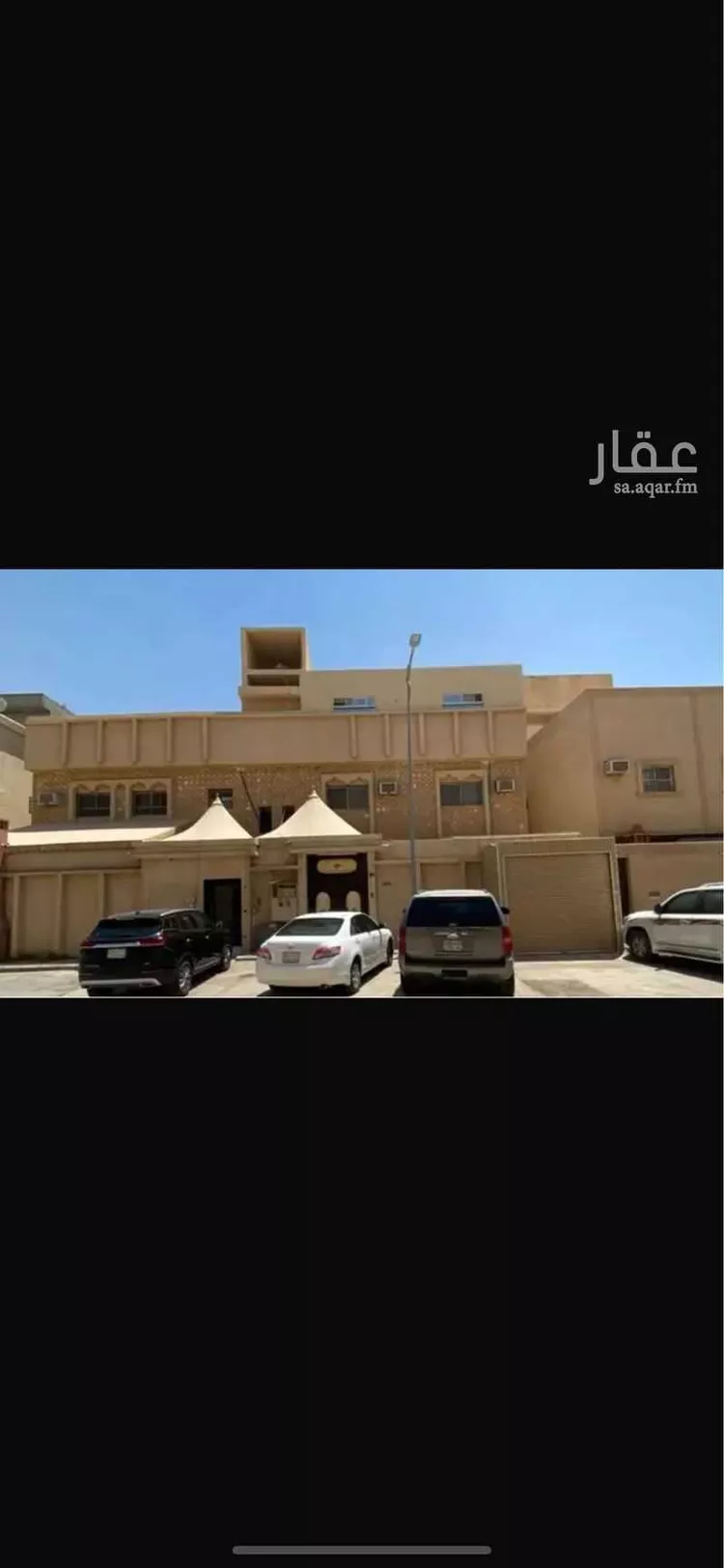 فيلا للبيع في حي طويق ، الرياض ، منطقة الرياض