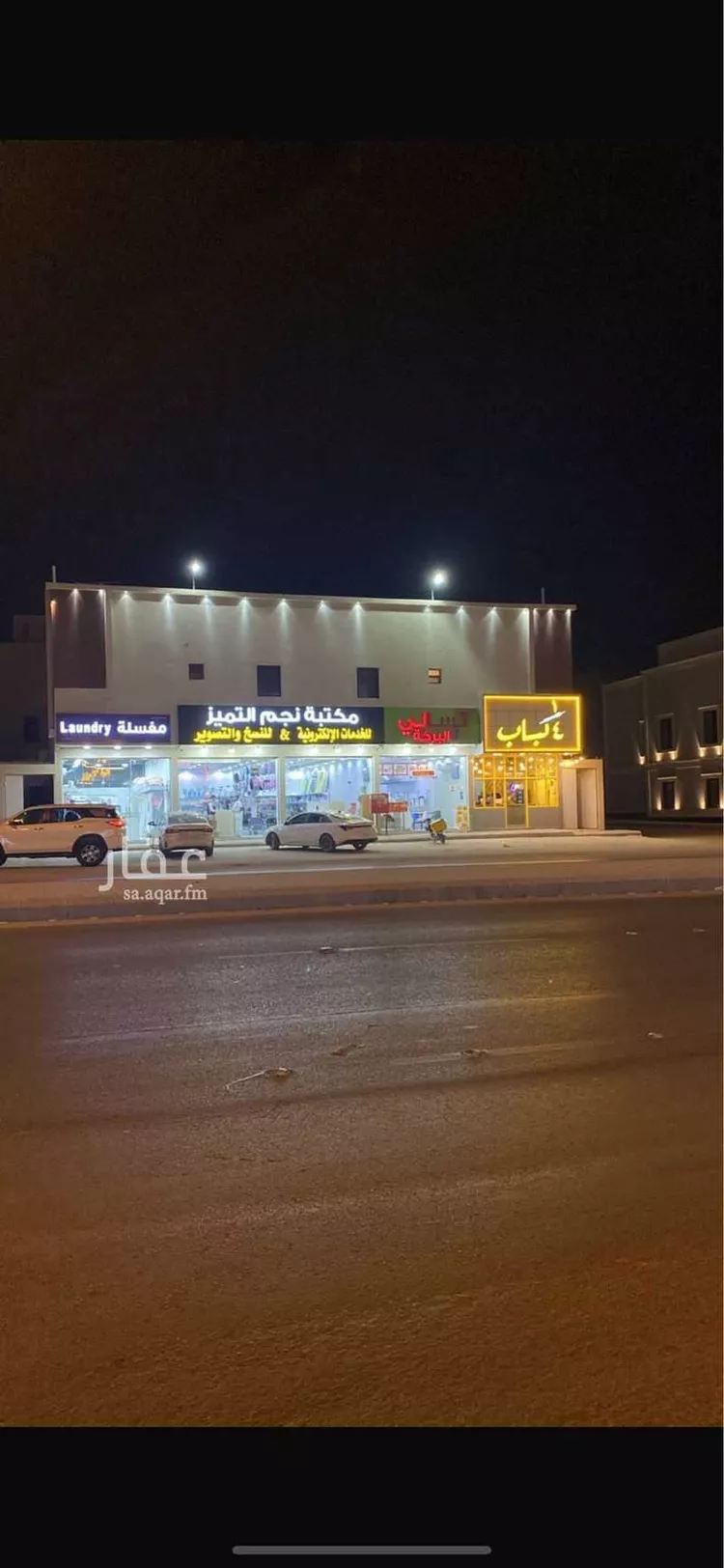 عمارة للبيع في حي طويق ، الرياض ، منطقة الرياض