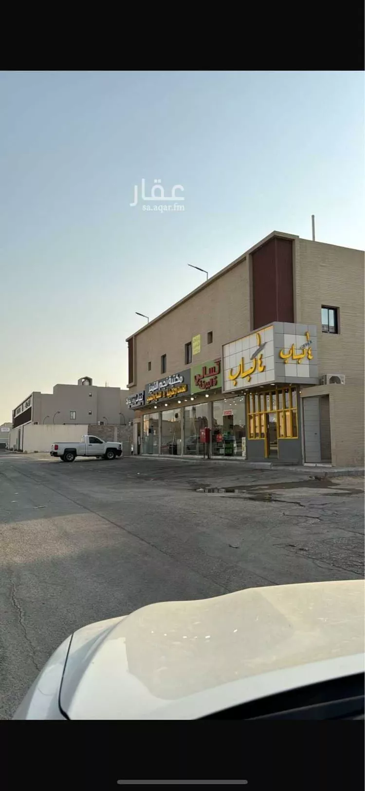 عمارة للبيع في شارع عثمان بن صدقة ، حي طويق ، الرياض ، منطقة الرياض صورة 2