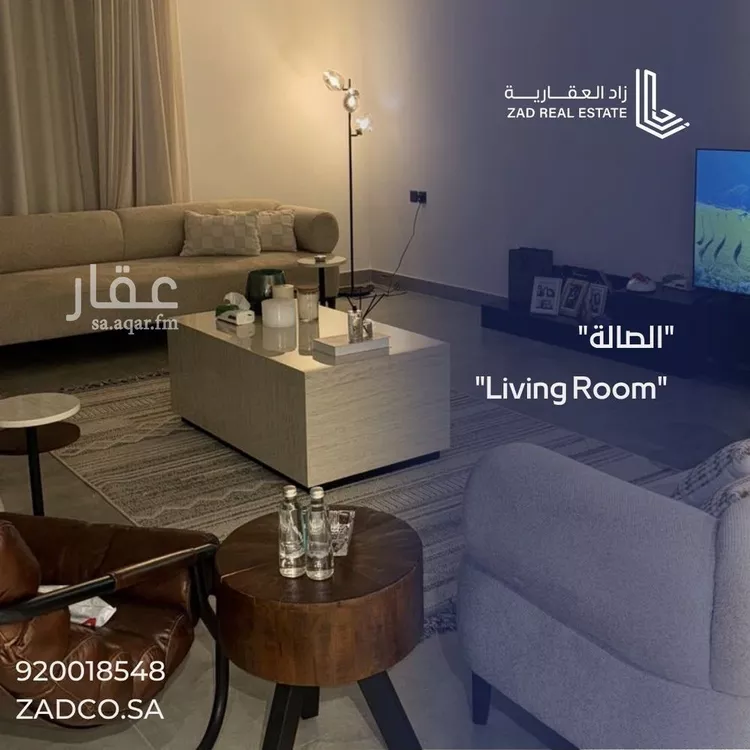 شقة للإيجار في شارع عبدالله المطرودي, حي النرجس, مدينة الرياض, منطقة الرياض صورة 2