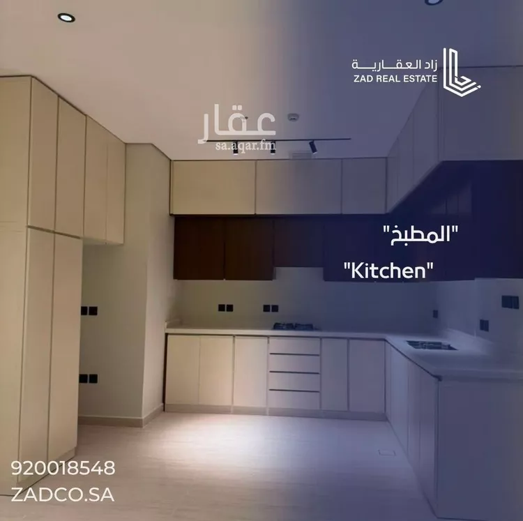 شقة للإيجار في شارع عبدالله المطرودي, حي النرجس, مدينة الرياض, منطقة الرياض صورة 3