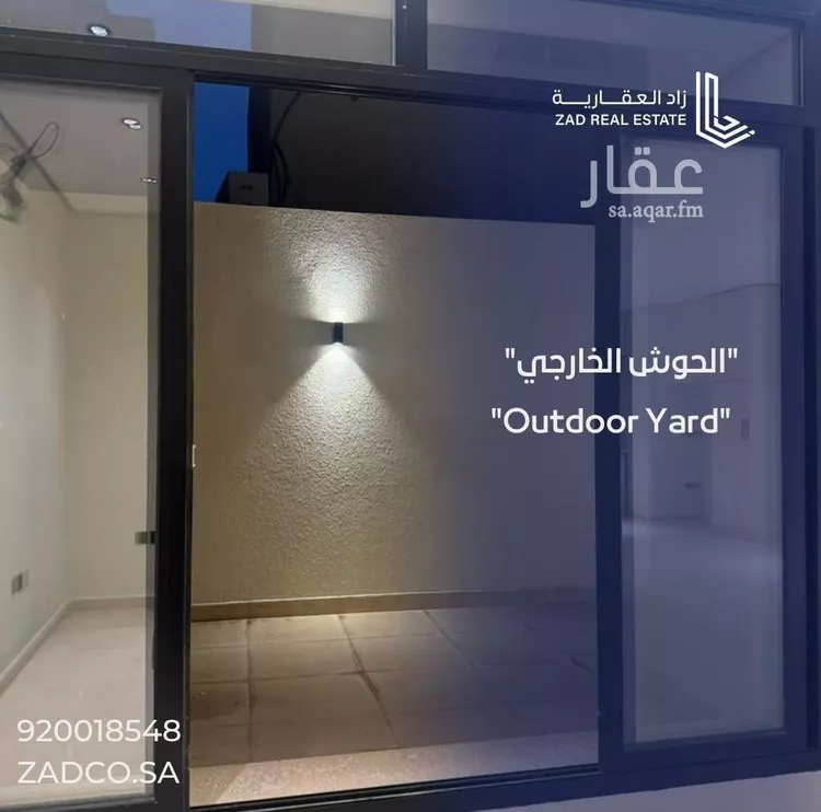 شقة للإيجار في شارع عبدالله المطرودي, حي النرجس, مدينة الرياض, منطقة الرياض صورة 4
