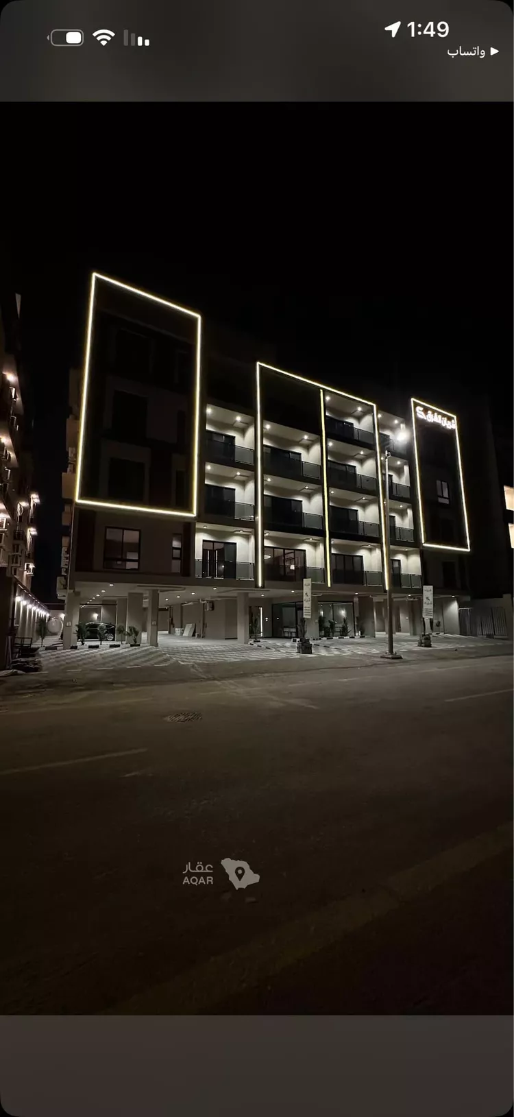 Apartment for Rent in Dammam As Sadafah