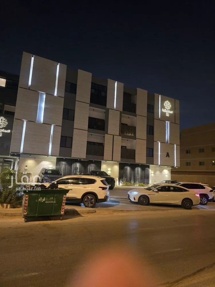 شقة للإيجار في شارع الأخضر, حي الندى, مدينة الرياض, منطقة الرياض