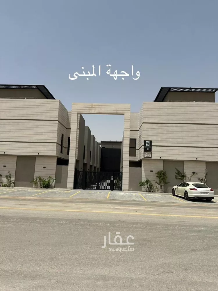 فيلا للإيجار في شارع علي بن أحمد العمري, حي العارض, مدينة الرياض, منطقة الرياض