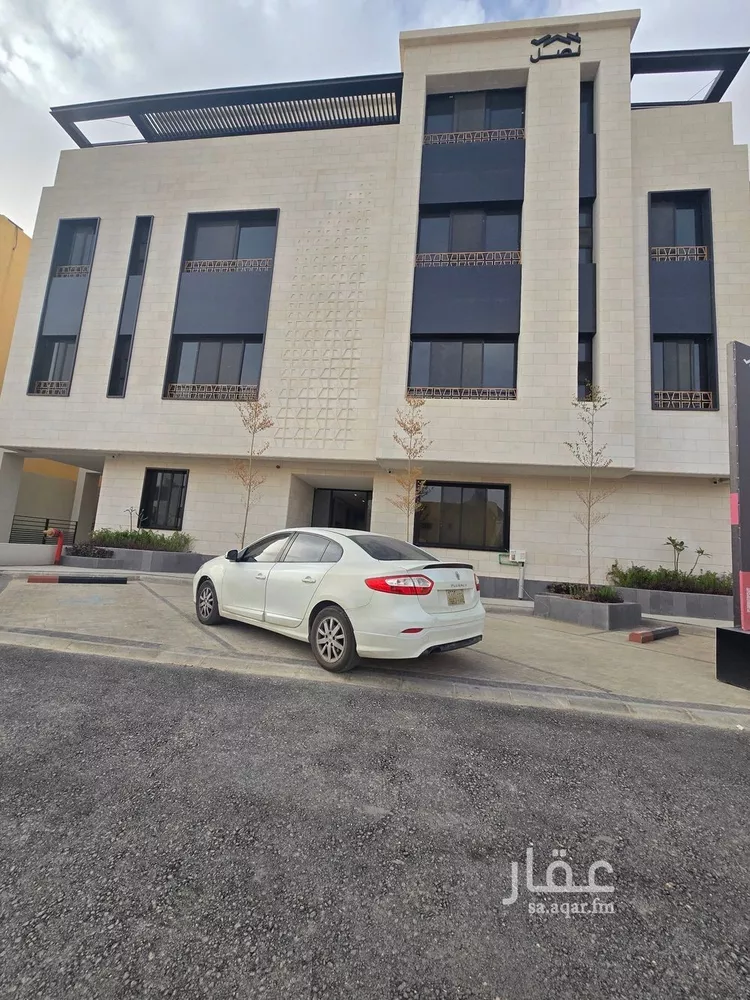 شقة للإيجار في شارع محمد الأشبيلي, حي العقيق, مدينة الرياض, منطقة الرياض