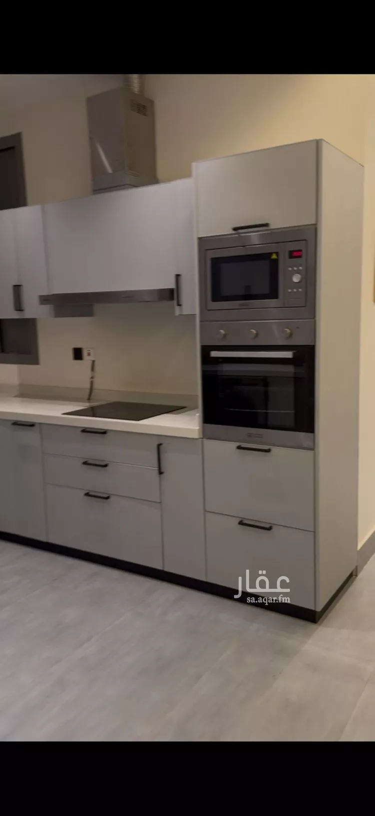 Apartment for Rent in Riyadh Al Munsiyah