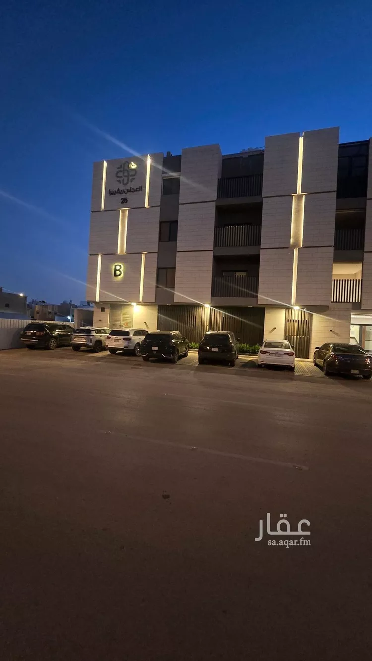 Apartment for Sale in Riyadh Al Aqiq