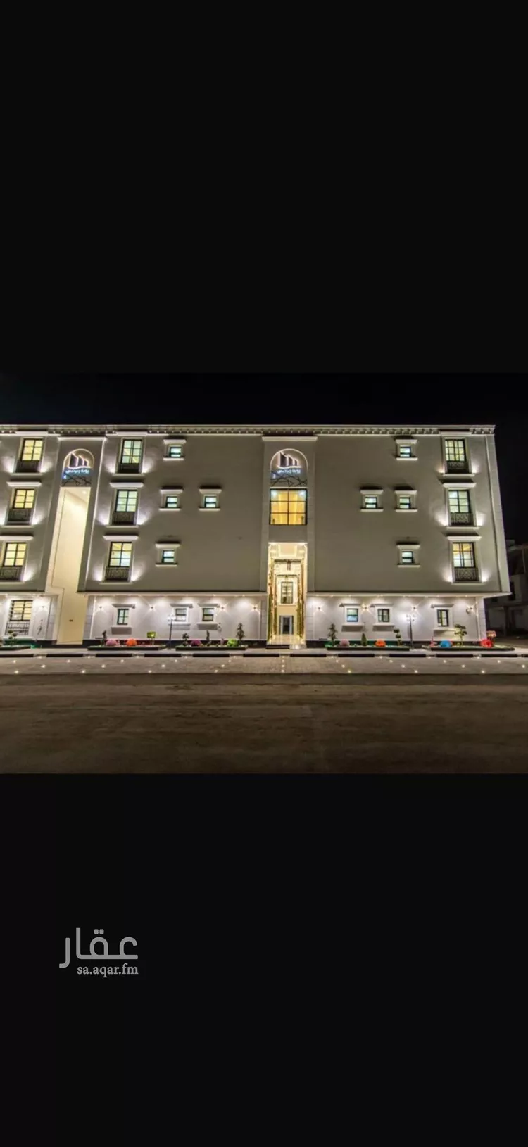 شقة للإيجار في شارع رخي العنبري, حي العارض, مدينة الرياض, منطقة الرياض