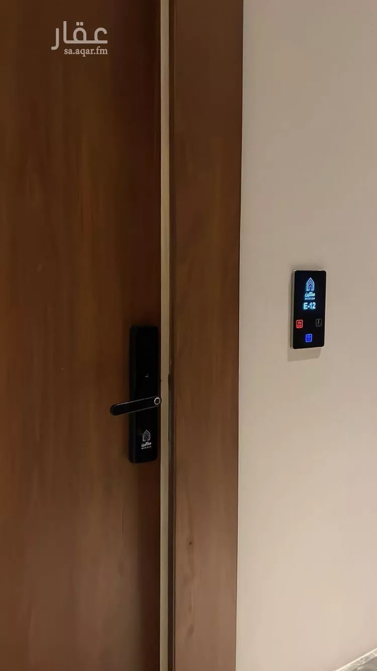 شقة للإيجار في شارع الشريح, حي العارض, مدينة الرياض, منطقة الرياض