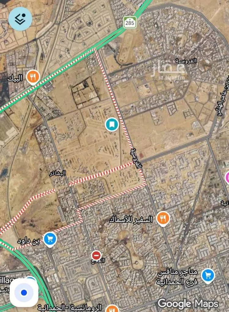 Land for Sale in Jeddah Al Bashaer