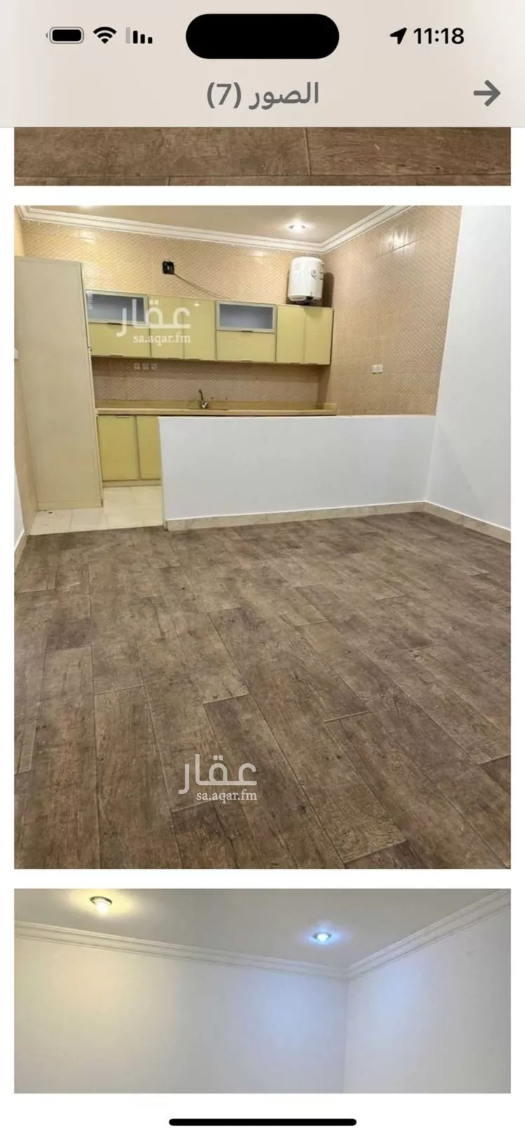 شقة للإيجار في شارع زمعه بن صالح, حي النرجس, مدينة الرياض, منطقة الرياض
