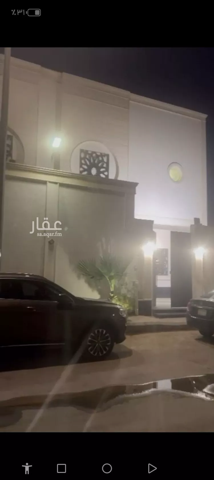 شقة للإيجار في شارع محمد بن المهتدي, حي النرجس, مدينة الرياض, منطقة الرياض