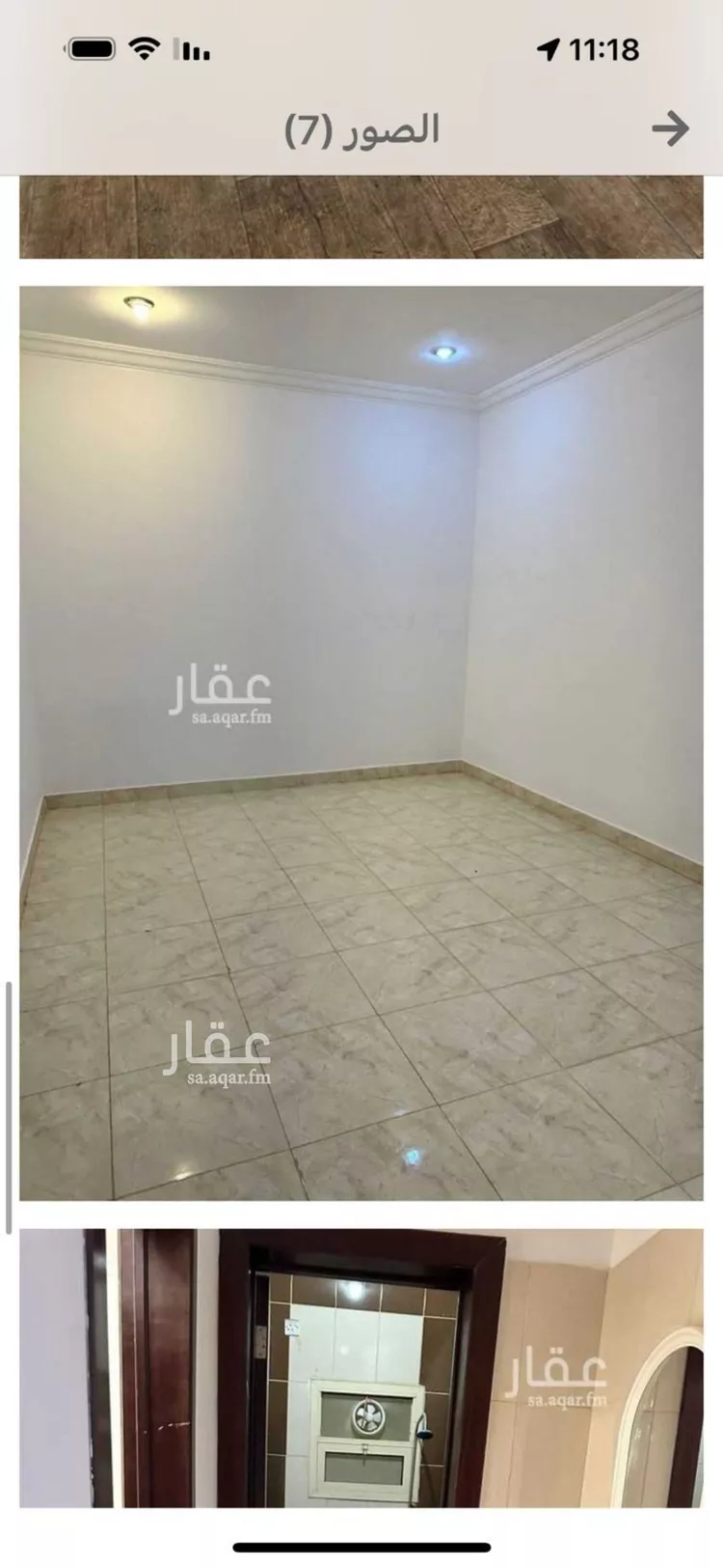 شقة للإيجار في شارع زمعه بن صالح, حي النرجس, مدينة الرياض, منطقة الرياض صورة 2