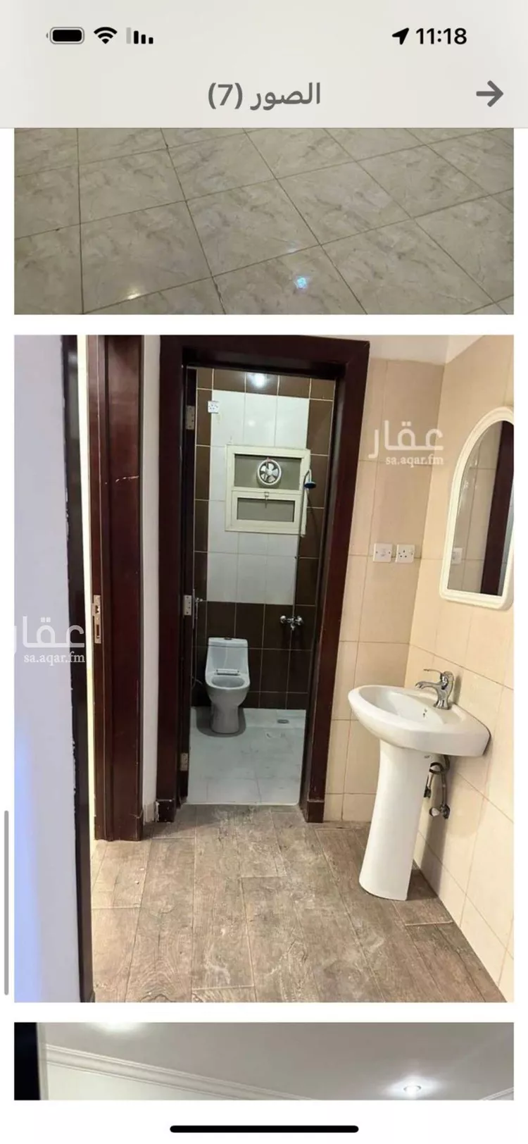 شقة للإيجار في شارع زمعه بن صالح, حي النرجس, مدينة الرياض, منطقة الرياض صورة 3