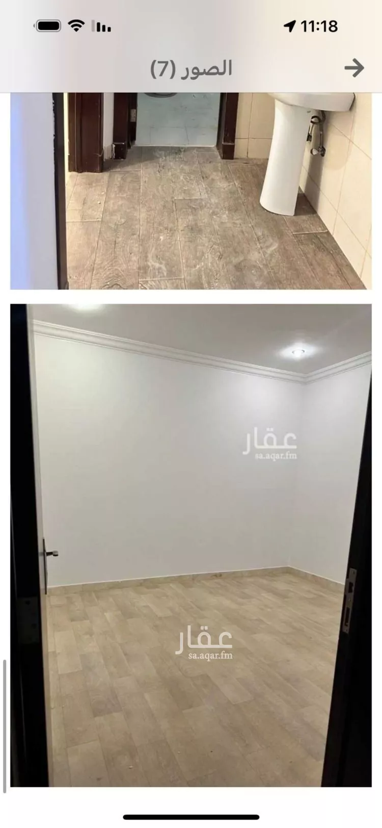 شقة للإيجار في شارع زمعه بن صالح, حي النرجس, مدينة الرياض, منطقة الرياض صورة 5