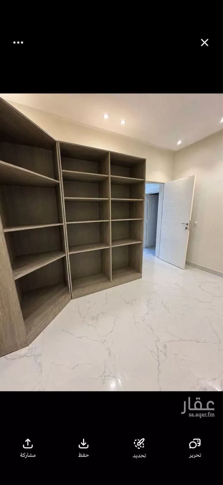 شقة للإيجار في شارع 312627, حي ضاحية نمار, مدينة الرياض, منطقة الرياض صورة 4
