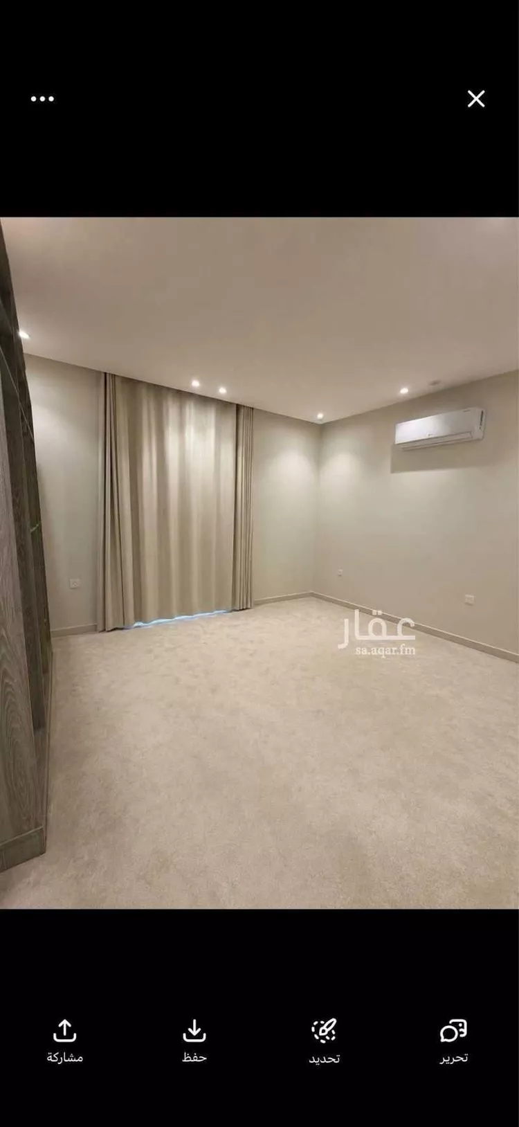 شقة للإيجار في شارع 312627, حي ضاحية نمار, مدينة الرياض, منطقة الرياض صورة 5