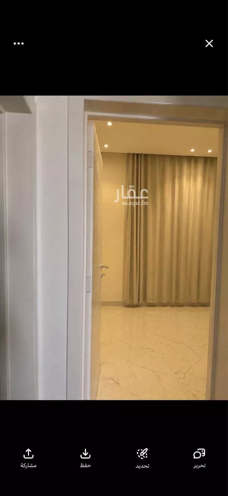شقة للإيجار في شارع 312627, حي ضاحية نمار, مدينة الرياض, منطقة الرياض صورة 2