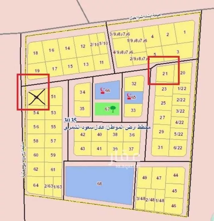 أرض للبيع في حي قرطبة, مدينة حائل, منطقة حائل صورة 2