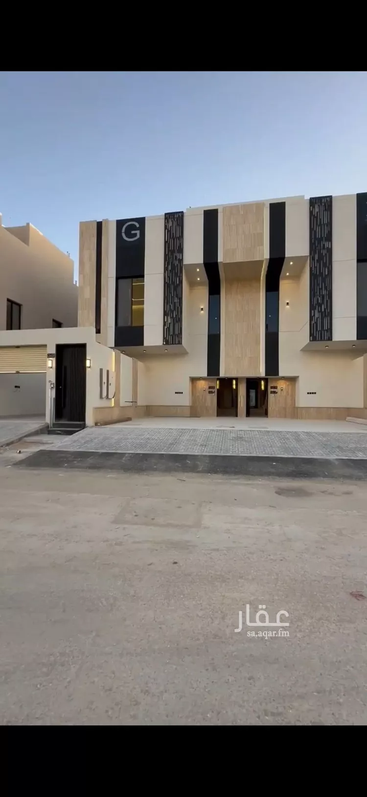 Floor for Sale in Riyadh Tuwaiq