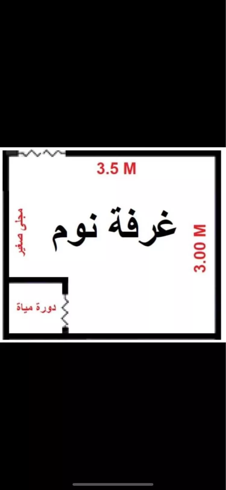 غرفة للإيجار في شارع مختار عطارد, حي طيبة, مدينة جدة, منطقة مكة المكرمة صورة 2