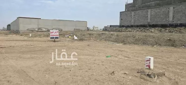 Land for Sale in Jeddah Az Zomorod