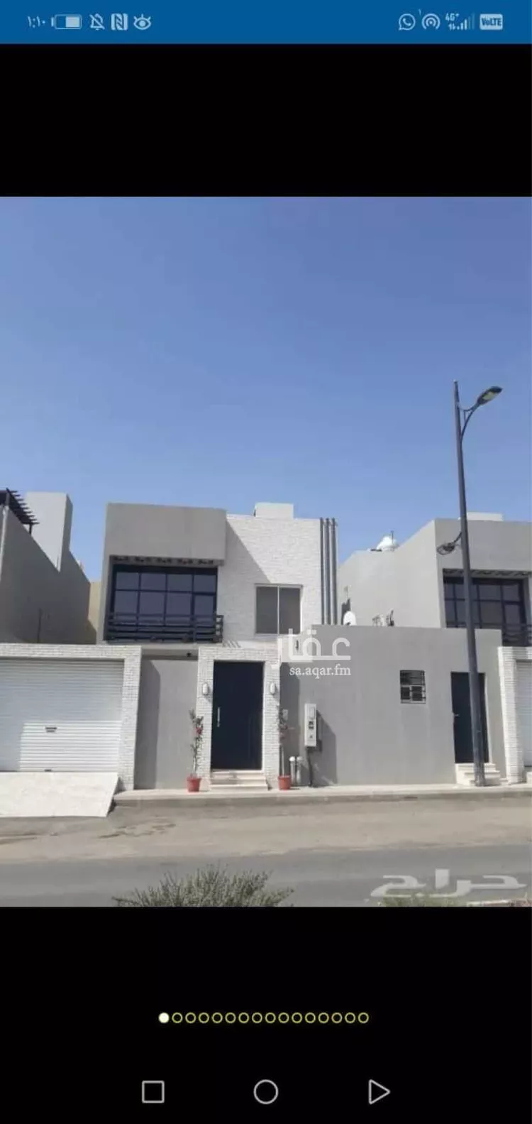 Villa for Sale in Abha Guraiger