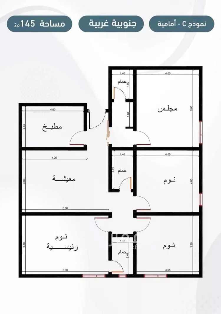 شقة للبيع في شارع كامل أزهر, حي الرحاب, مدينة جدة, منطقة مكة المكرمة صورة 3