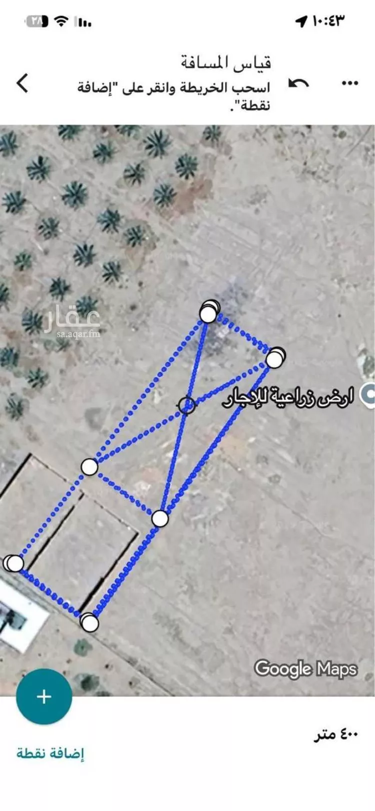 أرض للإيجار في شارع المندسة 1227, حي المندسة, مدينة المدينة المنورة, منطقة المدينة المنورة صورة 4