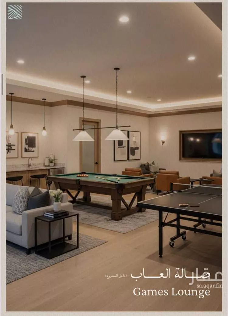 شقة للبيع في شارع محمد المنشاوي, حي الياقوت, مدينة جدة, منطقة مكة المكرمة صورة 4