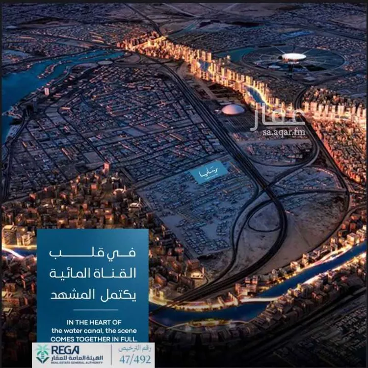 شقة للبيع في حي أبحر الجنوبية, مدينة جدة, منطقة مكة المكرمة 19