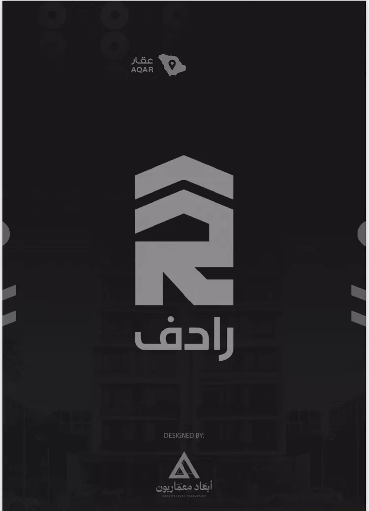 شقة للبيع في شارع حلمي كتبي, حي الزهراء, مدينة جدة, منطقة مكة المكرمة 27