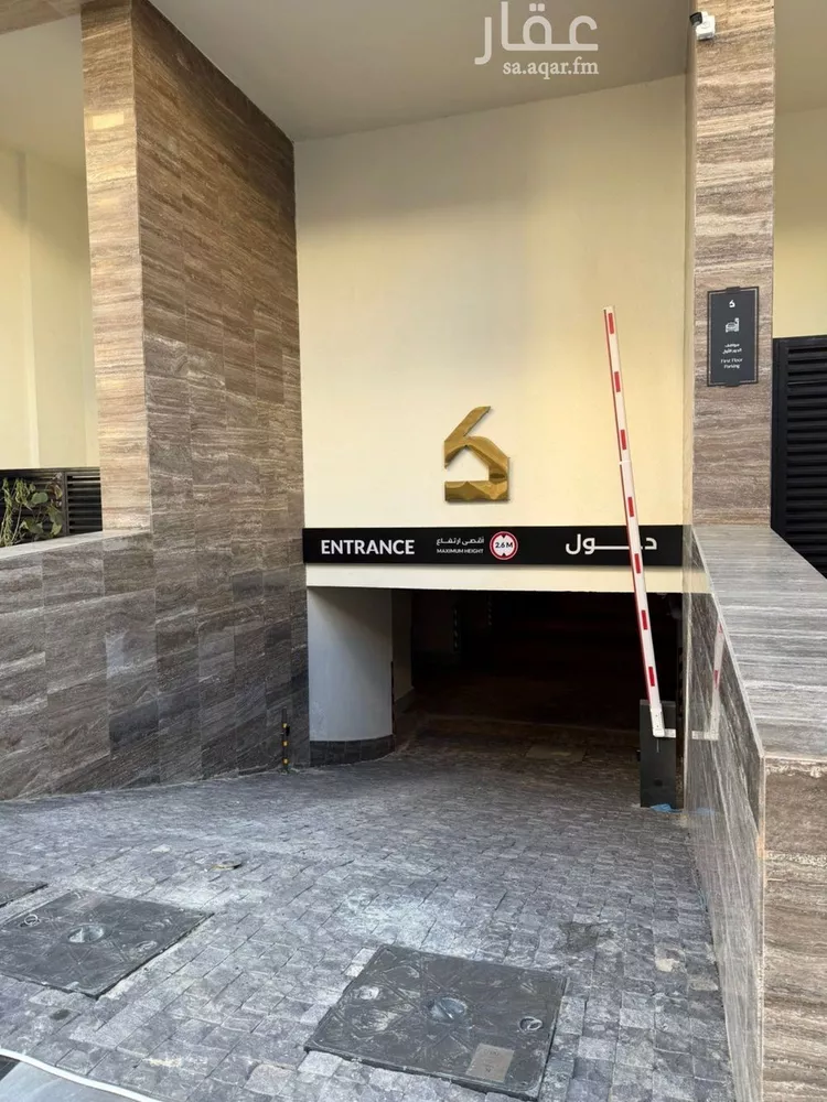 شقة للبيع في شارع الرباب الأنصاريه, حي النهضة, مدينة جدة, منطقة مكة المكرمة صورة 5